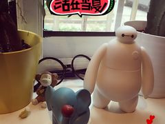 -DIY SWEET21(升平路店)