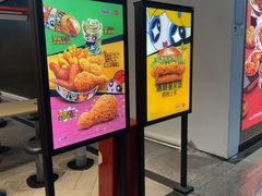 -麦当劳(深圳北站高铁店)