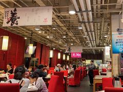 -金鼎轩(亚运村店)