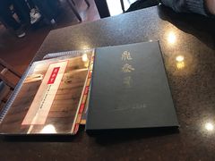 -鼎泰丰(Bellevue Square)