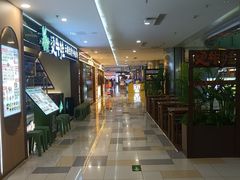 -鹏欣水游城