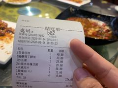-惠宾饭庄(中山路店)