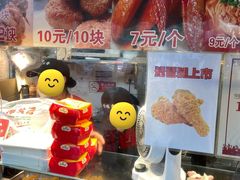 -味味香(团结湖店)