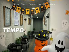 -TEMPO 音乐(五角场店)