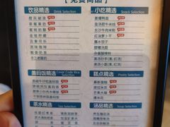 -金色印象·HiFi影音·按摩足疗(龙腾路店)