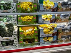 -山姆会员商店(亦庄创意生活广场店)