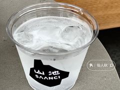 -SAANCI山池咖啡(海上世界文化艺术中心店)
