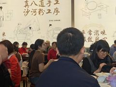 -盆满钵满·国家非遗传承(云台店)