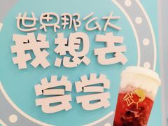 -喜茶(上海兴业太古汇店)