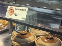 -宜家·瑞典风味餐厅(武汉荟聚中心店)