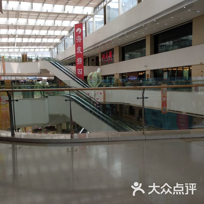 茂业天地