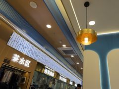 -清真·尖子尖牛肉面(王府井店)