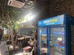 -又见炊烟私房菜(敬亭路店)