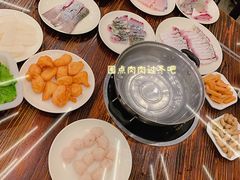 -正能量脆肉鲩火锅