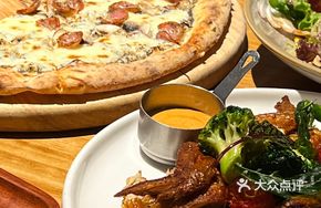 Black Truffle Sausage Mushroom Pizza