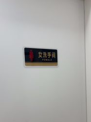 -AN普拉提女子健身工作室