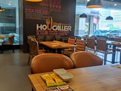 -豪客来牛排(中核世纪广场店)