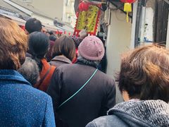-沈记青团