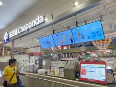 -茶百道(京华城店)