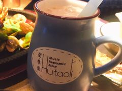 -胡桃里音乐酒馆(四道口店)