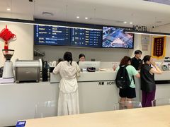 -铂顿国际公寓(广州长隆野生动物世界店)
