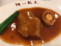 吉品鲜鲍扣网鲍菇-阿一鲍鱼·20年匠心传承(天河北旗舰店)