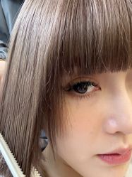 -IP SALON