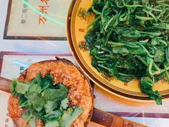 -秦二哥格格(高笋塘店)