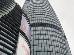 -宁波财富中心