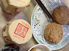 -东来顺•非遗火锅(外滩店)