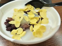 -杏好遇见你(总店)