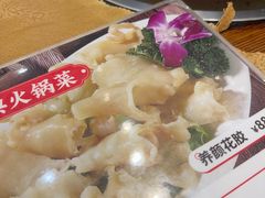 -濠轩阁特色生蚝火锅总店