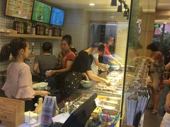 -沙青(江场二路店)