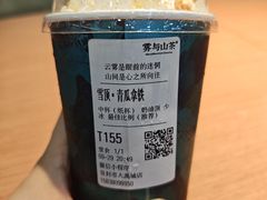-雾与山茶(大禹城店)