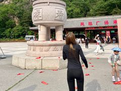 -丹东凤凰山景区