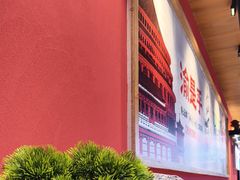 -渝是乎川渝小炒(新世界百货望京店)