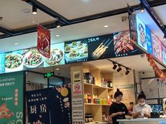 -华府九号海鲜烧烤大排档(龙域店)