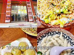 -食来运转平潭小吃(平潭店)