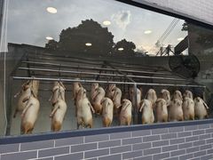 -粥旺庄(芳村店)