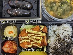 -信日本料理(信义坊店)