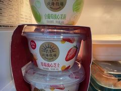 -盒马鲜生(馥邦国际店)