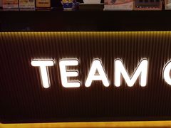 -bb boom运动闯关密室·聚会团建·家庭亲子(龙湖西溪天街店)