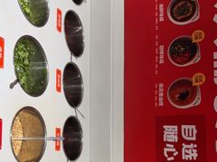 -喜虾客·大虾火锅(郑州无限城店)