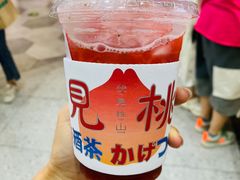 草莓长岛冰茶-伏小桃(雁塔MOMOPARK店)