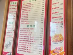 -恩宁刘福记(东华东路店)