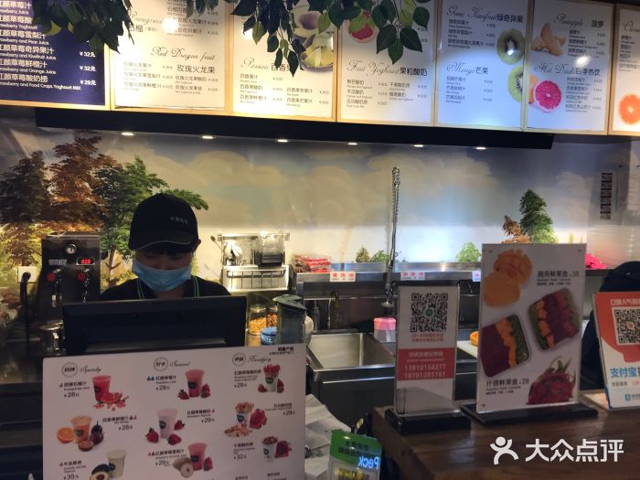 Mr.Fruits水果先生(蓝色港湾店)图片