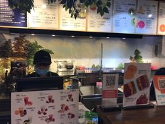 -Mr.Fruits水果先生(蓝色港湾店)
