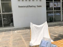 -收获咖啡HARVEST RESERVE(苍山店)