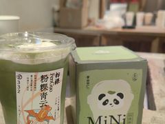 -李山山茶事(景枫店)