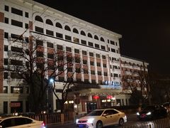 -北京前门建国饭店